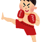 【スポーツ口コミ】Ｋ－１ファイター魔娑斗に憧れて始めた格闘技　～キックボクシングという人生の教科書～